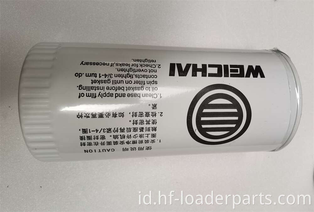 Weichai Engine oil filter 1000424655A